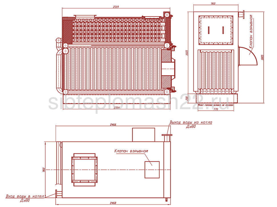 Чертеж котла водогрейного котла